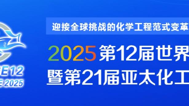 那不勒斯市长：阿切尔比未受罚让我非常惊讶，小胡安不会胡编乱造